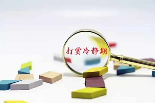 《網絡表演經紀機構管理辦法》正式發布 規范數字內容制作服務，構建健康網絡生態