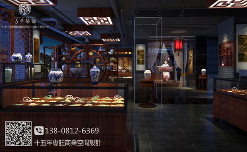 寬蓉茶藝會(huì)館裝修設(shè)計(jì) 打造沉浸式品茗空間的藝術(shù)